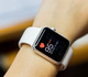 La FDA valide l'outil de suivi cardiaque de l'Apple Watch pour les essais cliniques